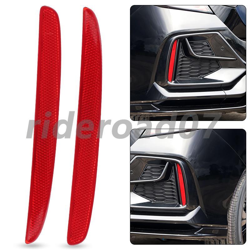 Red Rear Bumper Reflector Side Marker Light Lamp Cover for Honda for Civic 2017-2021