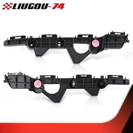 Suitable for 2013-2015 for Toyota RAV4 rear bumper support bracket, plastic LH and right-hand side