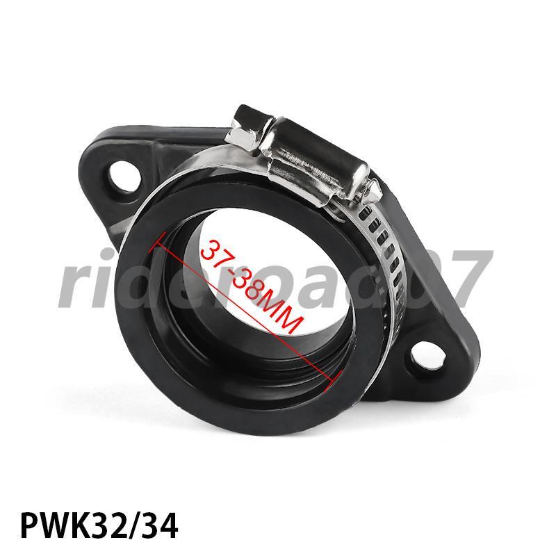 Rubber Black Intake Adapter Boot Flange Manifold For PWK 32-34mm Carburetor