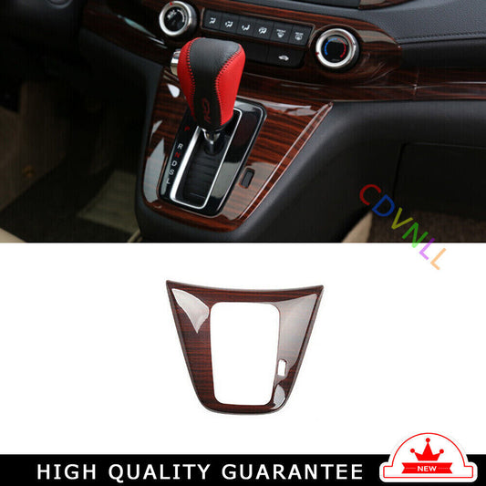 Console Gear Shift Frame Cover Trim for Honda CRV CR-V 12-2016 Peach Wood Grain