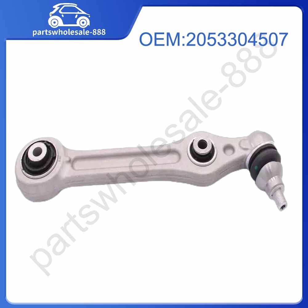 2053304507 Front Lower Control Arm Fit for Mercedes E400 C300 2015-2018