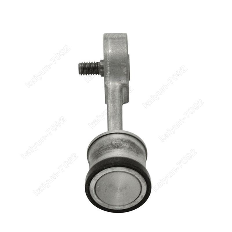 Air Suspension Pump Piston Rod for Land Rover for Range Rover Discovery LR3 LR4