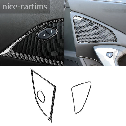 3¡ÁCarbon Fiber Interior Door Speaker Ring Trim for Chevrolet for Corvette C7 2014-19