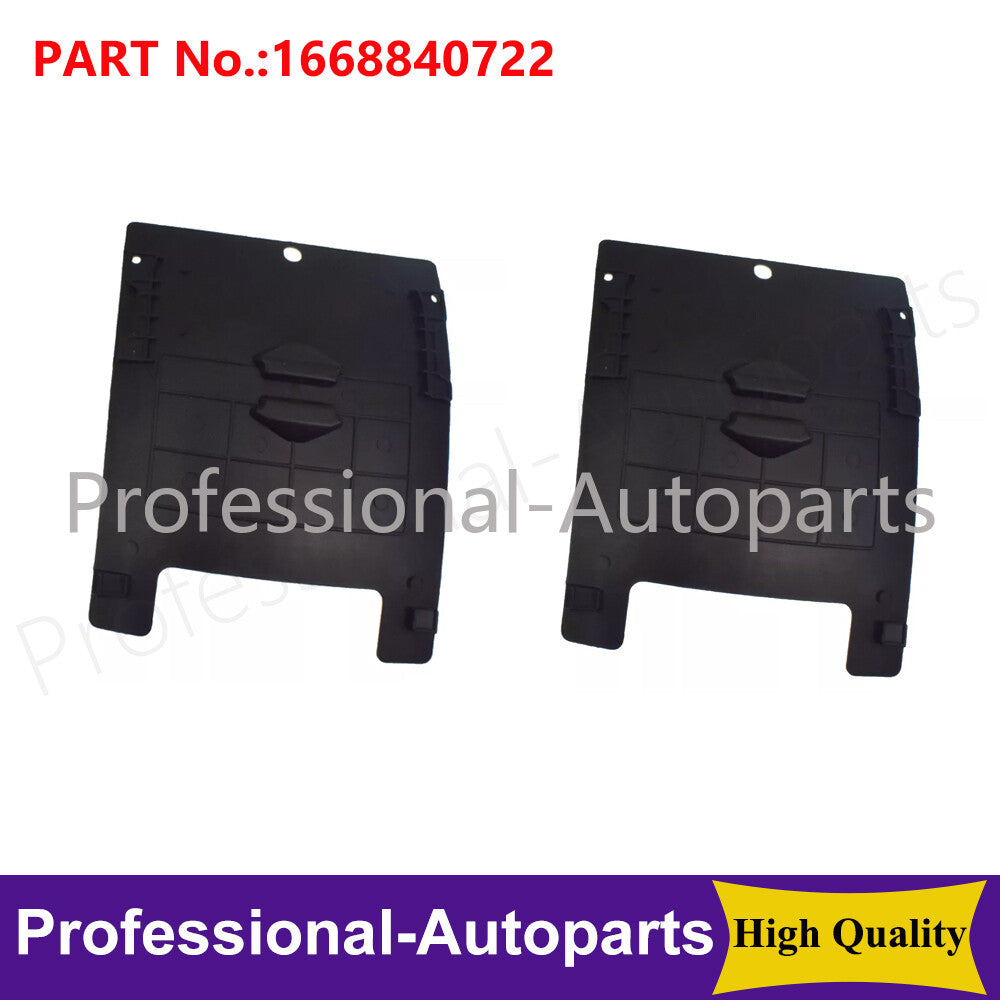 2-Piece Mudguard Liner Protective Covers for Mercedes-Benz ML350, ML400, ML550, GLE350, GLE400, GLS450