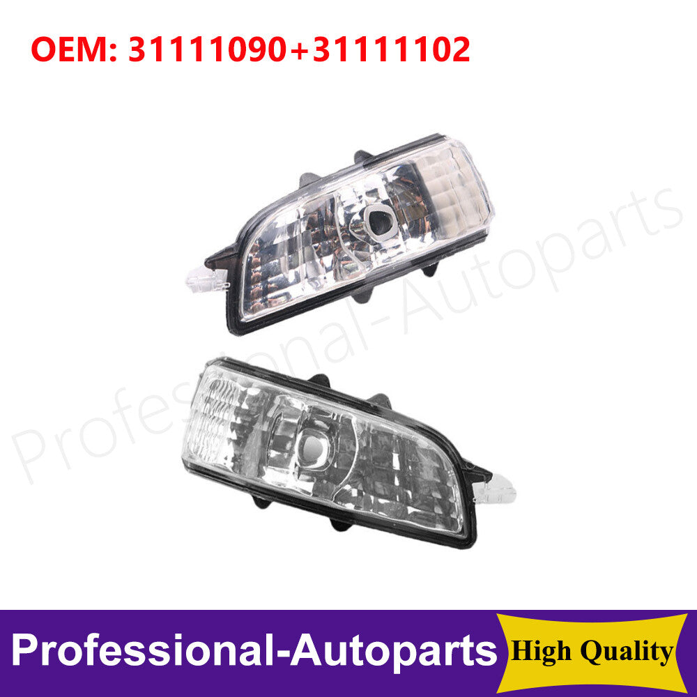 31111090 311102 Dual left and right turn signals suitable for Volvo C30 S40 S60 S80