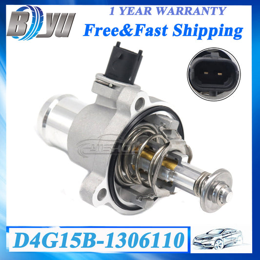 D4G15B-1306110 Fits for Chery Tiggo2 Engine Electronic Thermostat Cooling System