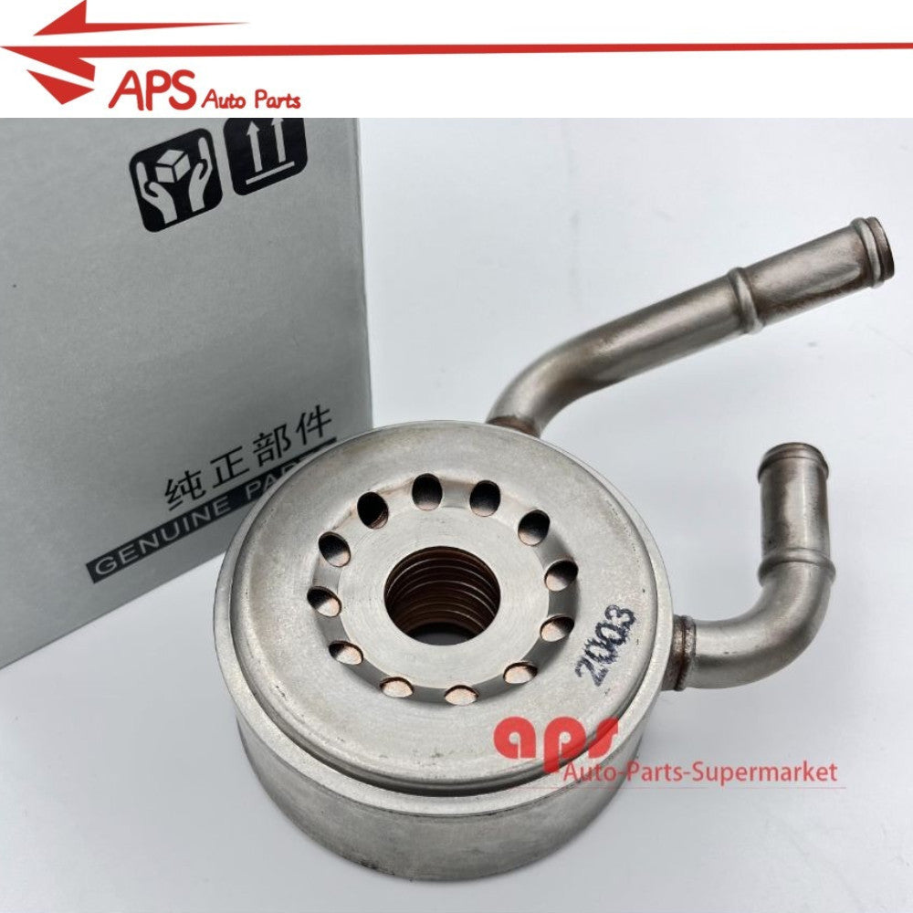 new Assy oil cooler for 2013-2019 for Nissan NV200 2.0L 21305-JD02C