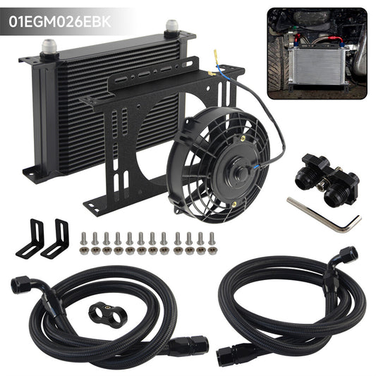 25 Row Oil Cooler Kit for BMW E36 E46 M3 E90 E92 E93 135i 335i +7'' Electric Fan