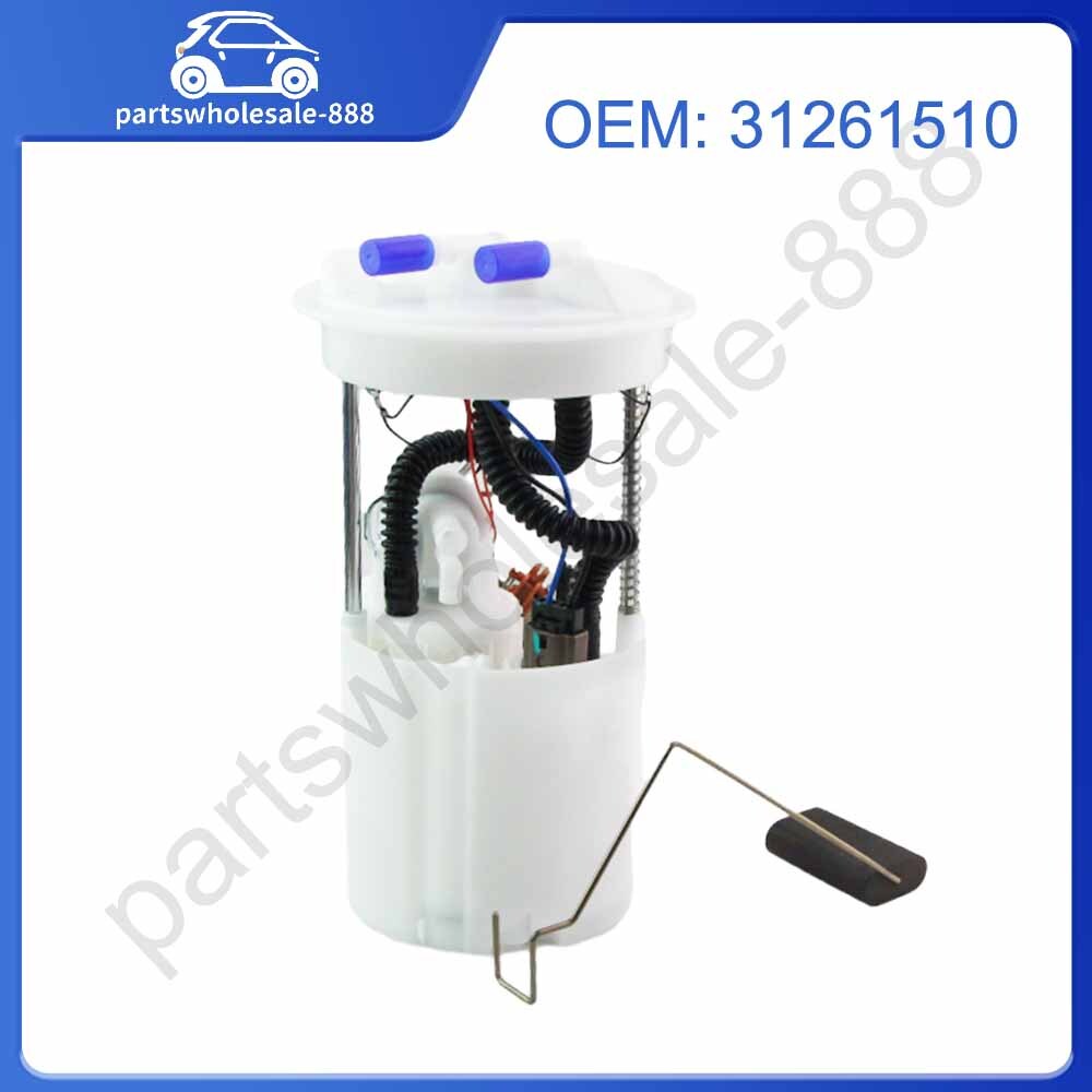 31261510 Fuel pump assembly for Volvo S40, C70, and C30 2.4L engines