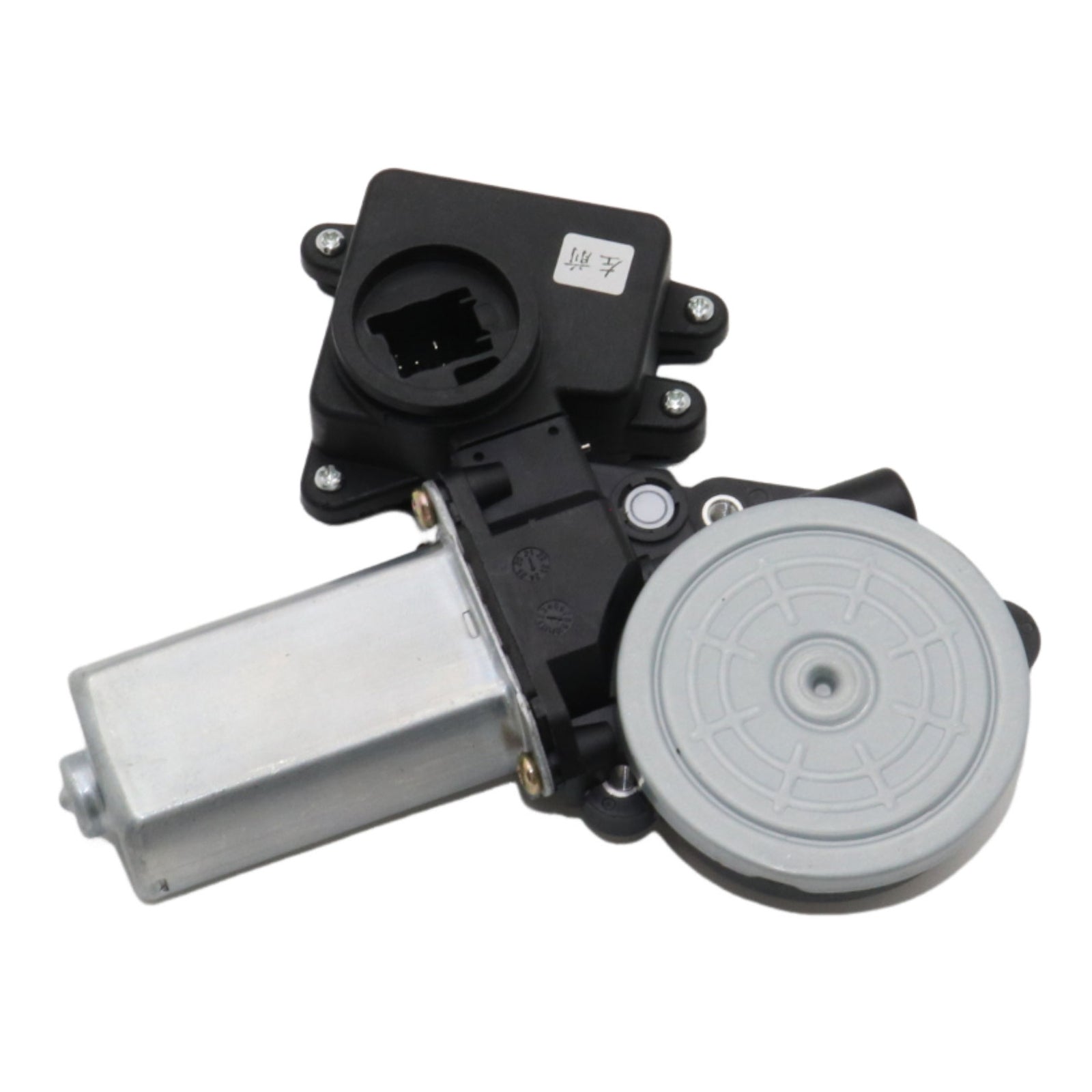 for Toyota 4Runner 2010-2020 Tailgate Power Window Regulator Motor.