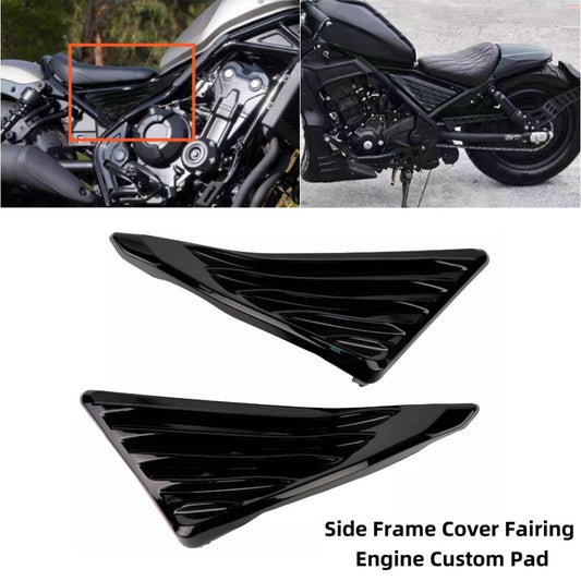 2x Side Frame Cover Fairing Engine Custom Pad for Honda Rebel CMX 300 500 14-22