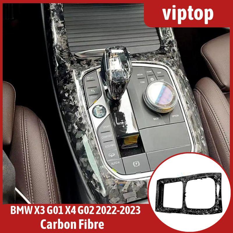 for BMW X3 G01 X4 G02 22-23 Forged Carbon Center Console Gear Panel Cover Tirm1
