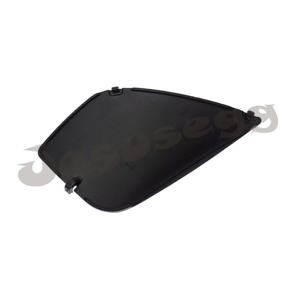 Fits 2005-2008 for Honda Odyssey 83507-SFE-003ZA Inner Handle Cover Unpainted