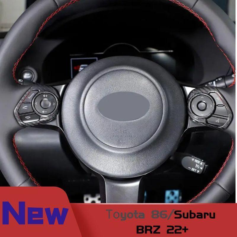 for Toyota 86/ for Subaru BRZ 17-22 Real Carbon Fiber Steering Wheel Button Cover 2x