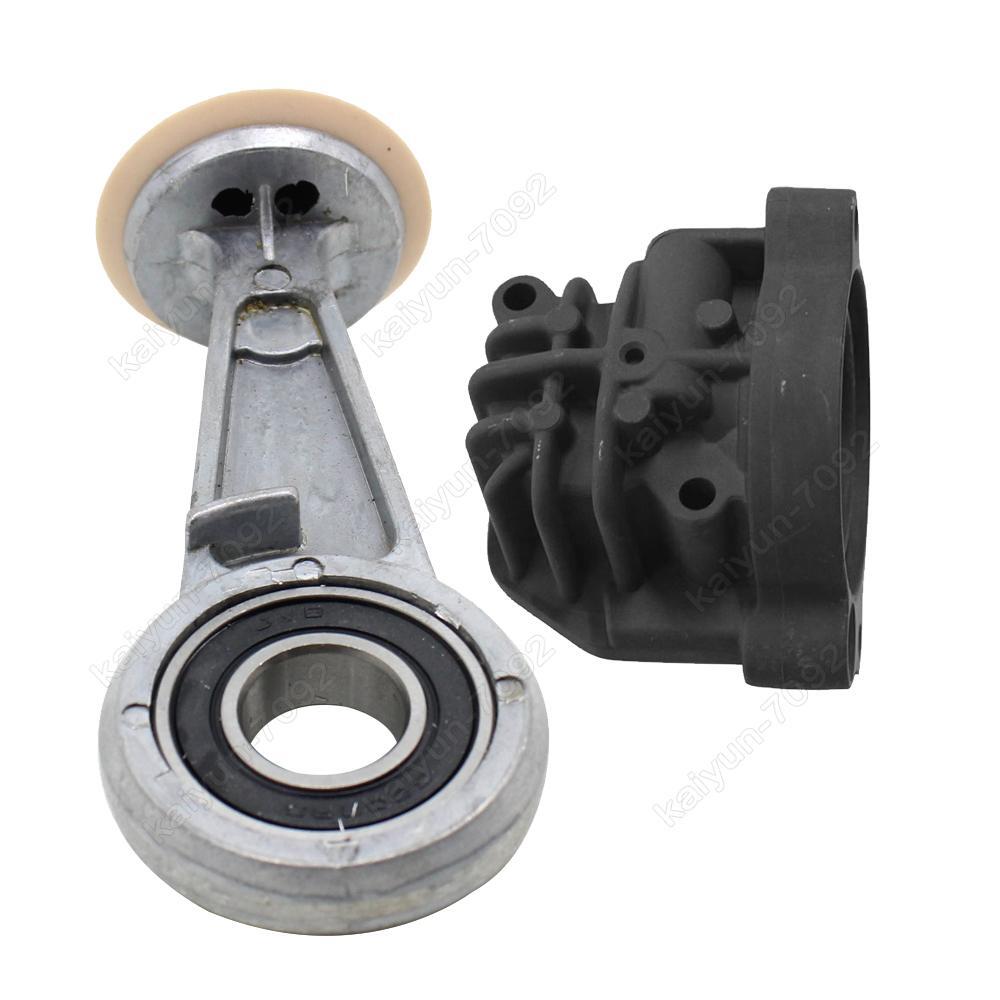Air Suspension Compressor Kit Cylinder Head Piston Rod for BMW F01 F02 F07 F11