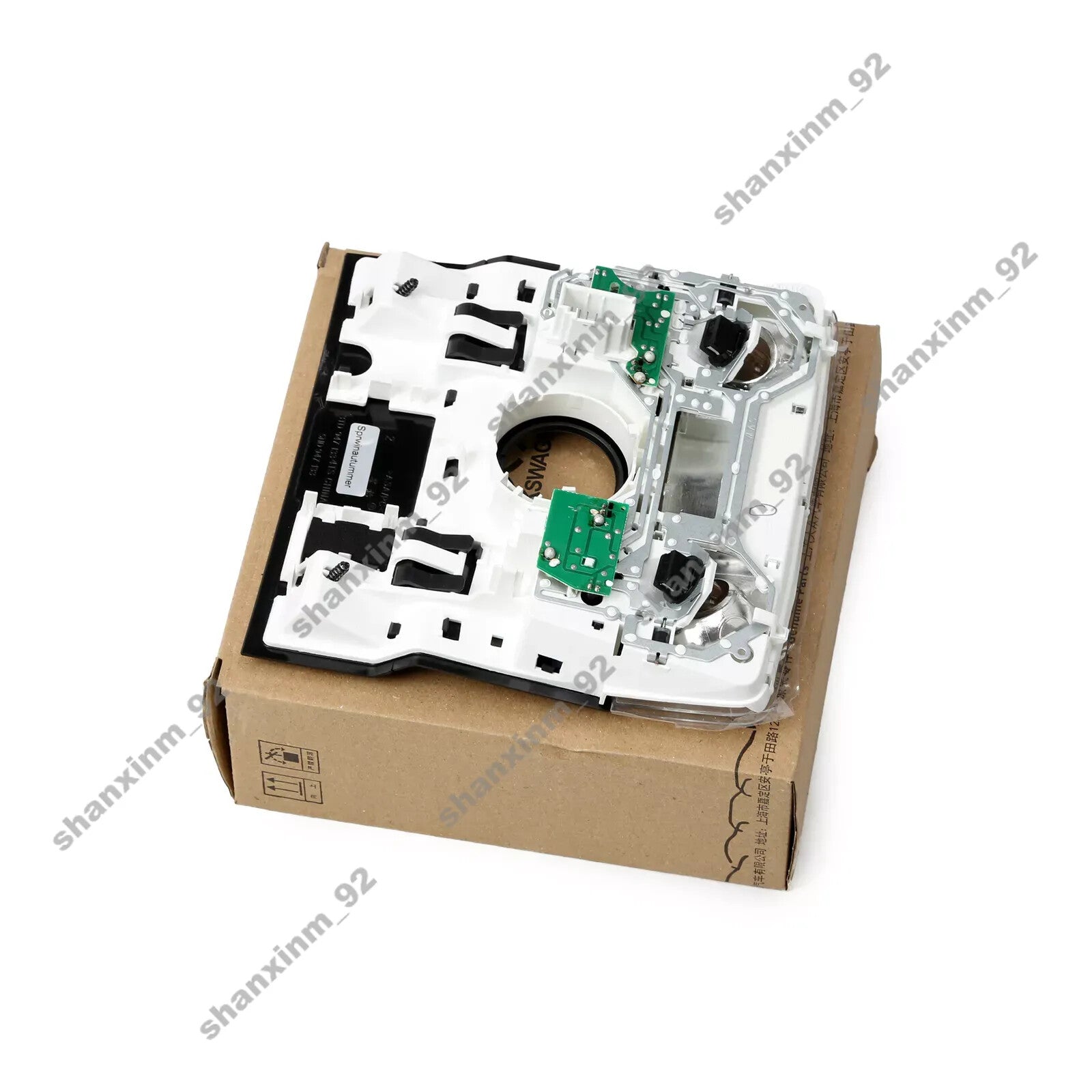 Sunroof Reading Light Switch Fit for VW for Golf for Jetta MK5 for Passat for Skoda 1K0947105E
