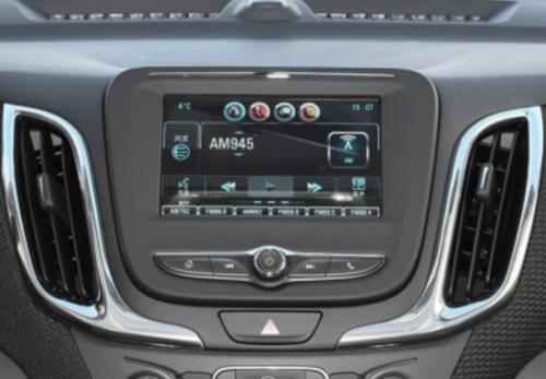 for Chevrolet Equinox 2018-2021 Silver Titanium Central Console Navigation Frame
