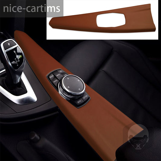 PU Leather Brown Multimedia Panel Cover for BMW 3 4 Series 3GT F30 F34 2013-2019