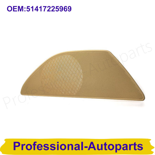 51417225969 Left Speaker Veneto Beige Protective Cover for BMW F10 F11 LCI