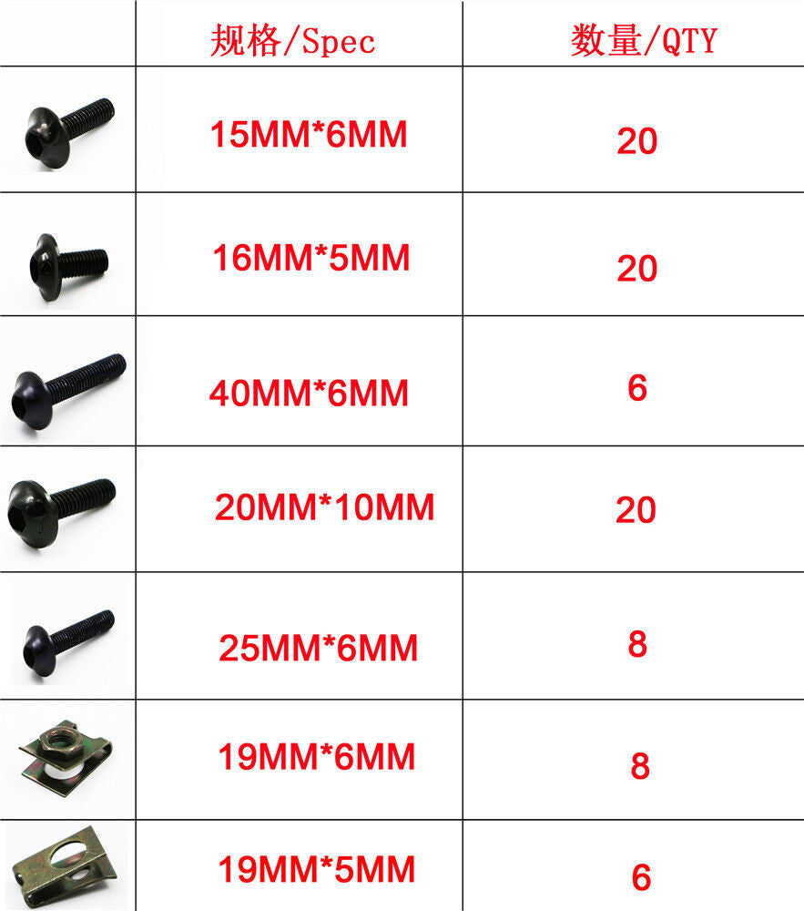 Red Complete Fairing Bolts Screw fit For GSXR600/750/1000 SV650 1000 TL DL