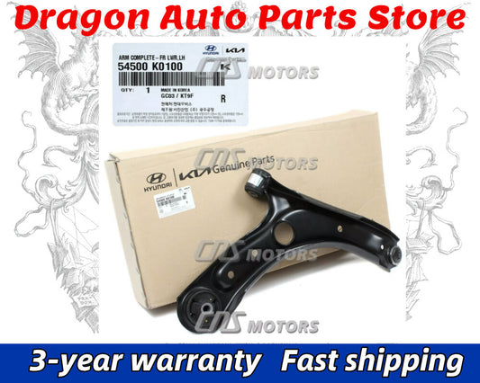 Fit for Kia Soul 2020-2023 for Front Lower Control Arm LEFT LH 54500-K0100