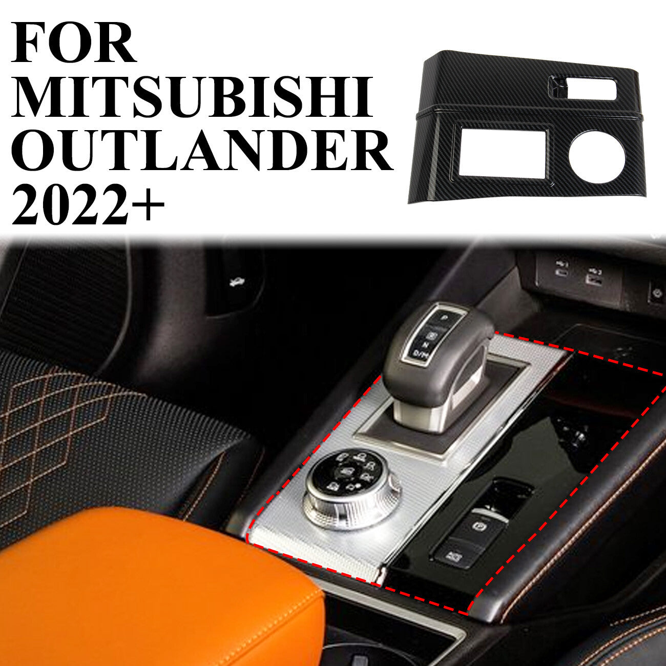 Carbon Fiber Central Control Gear Shift Panel Trim For 2022 for Mitsubishi Outlander