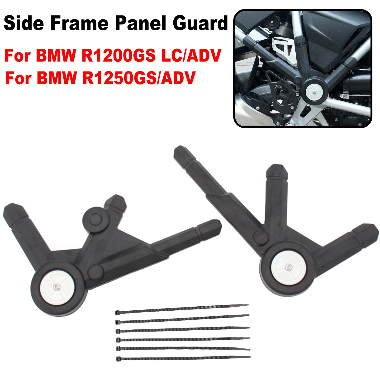 Side panel protector for BMW R1200GS LC/ADV and R1250GS/ADV - Black protective cover