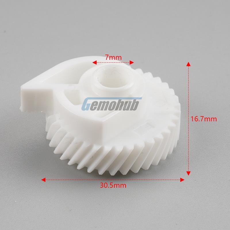 Rear Trunk Lock Actuator Motor Gear For 2006-2012 for Toyota Yaris MK2
