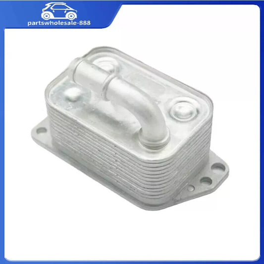 5989070251 Engine oil cooler suitable for Peugeot 307 CC, CABRIO for Citroen 2.0, 2007
