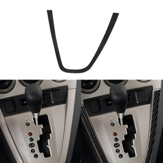 Carbon Fiber Gear Shift Surround Frame Cover Trim for Toyota Matrix 2009-2014