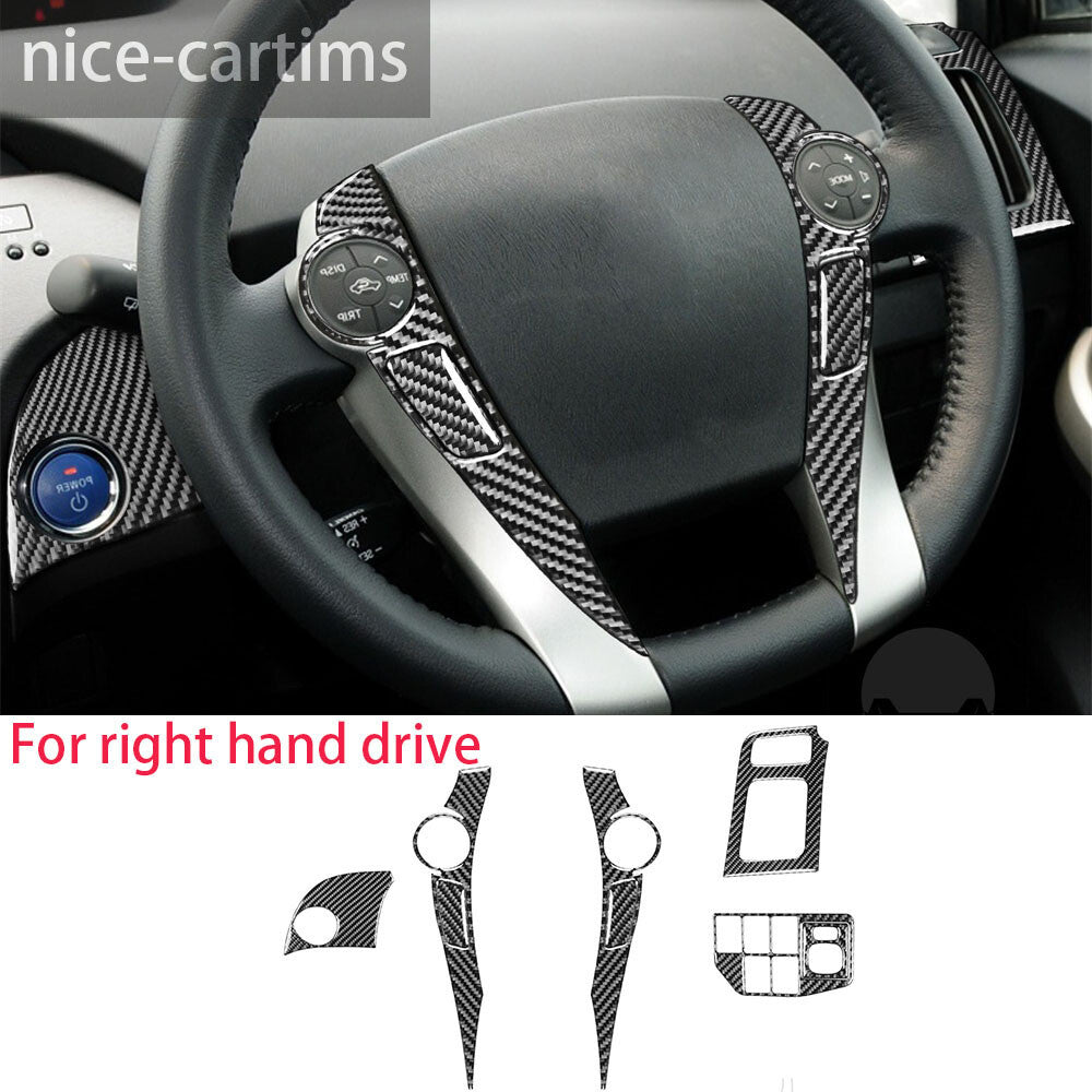 For Toyot@ Prius 2012-15 RHD Interior Steering Wheel Set Trim Kit Carbon Fiber¡Á8
