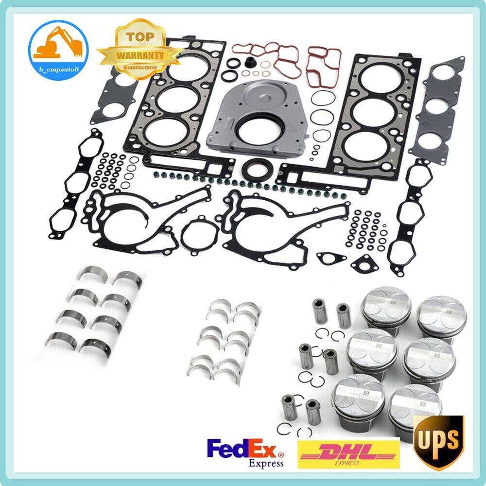 3.0L M272 Overhaul Pistons Gasket Kit for Mercedes-Benz C230 E300 W204 W211 W164