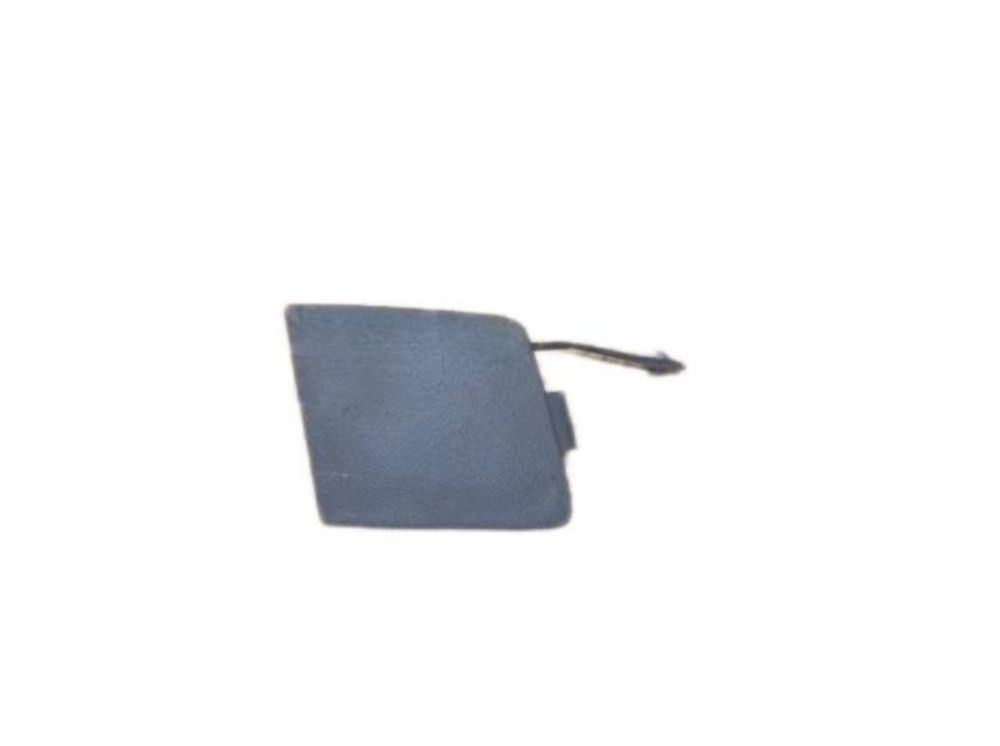 Parts Number# A0008850323 0008850323 Bumper Trailer Cover 1pack