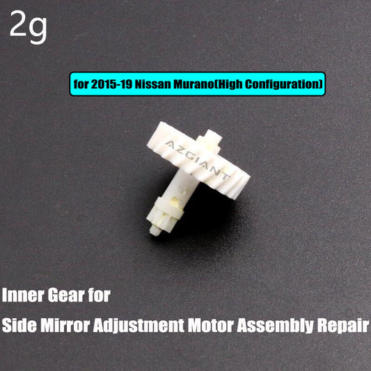 Suitable for 2015-19 for Nissan Murano car side mirror adjustment motor gear (high configuration)