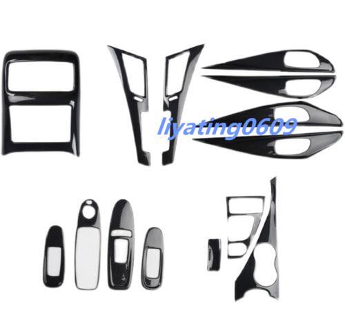 14-Piece Carbon Fiber Style Interior Trim Kit for Infiniti Q50 Q50L 2015-2019