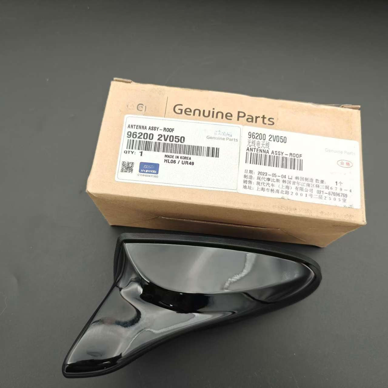 new rooftop antenna assembly 96200-2V050 for Hyundai for Veloster 2011-2017.