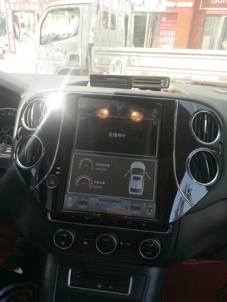 GPS 9.7 Touchscreen Navigation radio Android for Volkswagen for VW for Tiguan 10~17