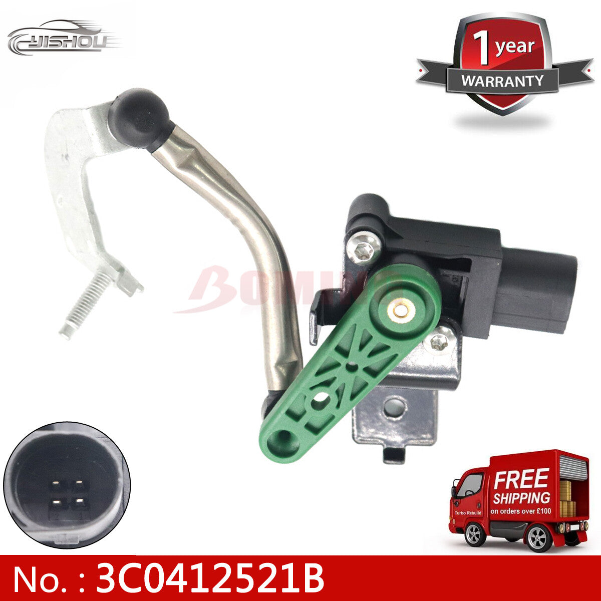 Front left headlight level sensor applicable to for Volkswagen for Golf for Tiguan CC and for Audi Q3 2009 - 2018 (New)
