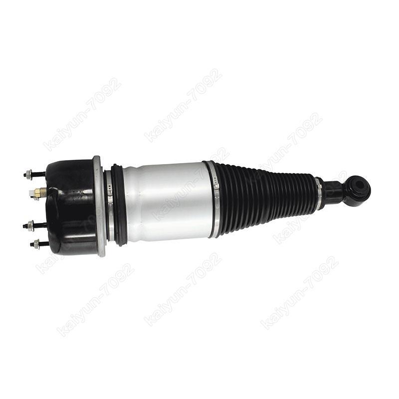2X for Jaguar XJ8 XJR Rear Air Suspension Shock Absorber Strut C2C41341 C2C41343