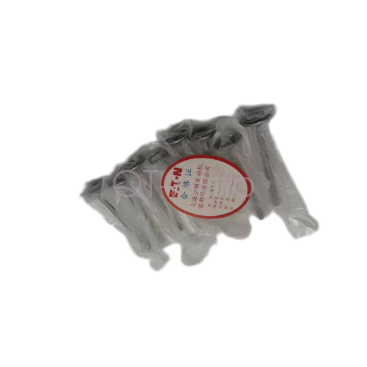 Intake and exhaust valves 12636317  12637241 are applicable to 2016-2019 for Chevrolet 1.4T for Cruze .