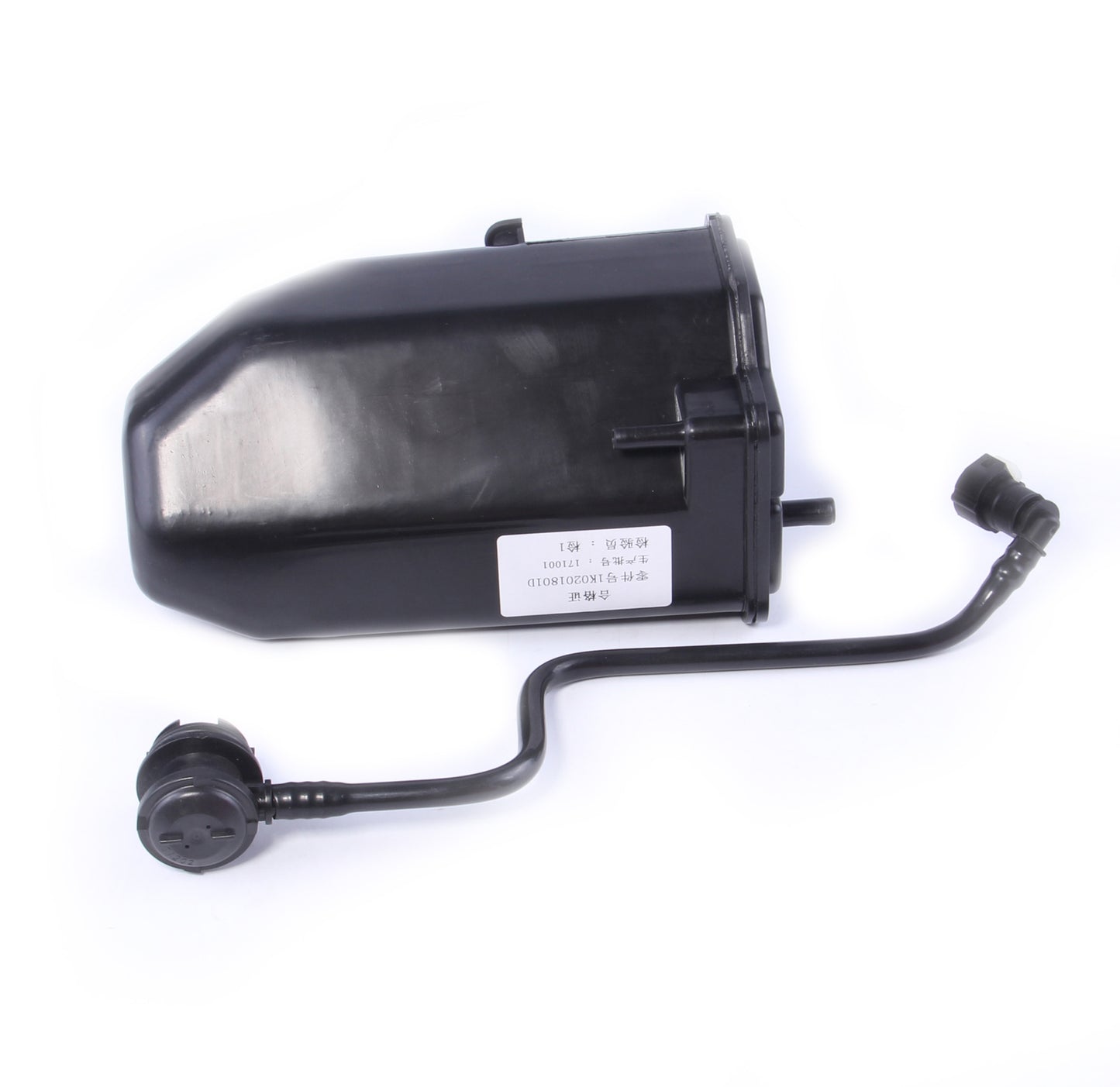 Hose Evaporation Carbon Charcoal Canister for VW for Jetta for Golf for AUDI A3 for SKODA for SEAT
