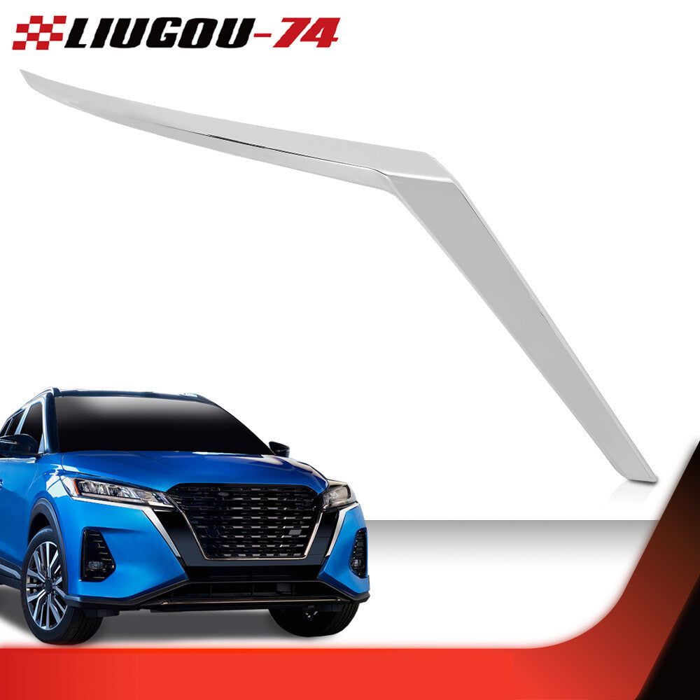 Suitable for 2021-2023 for Nissan Kicks bumper cover grille molding on the right-hand passenger side.