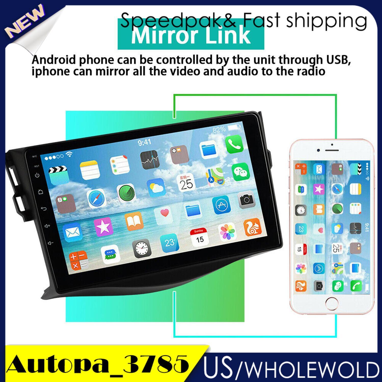 9 CAR RADIO STEREO GPS PLAYER AUTO CARPLAY FOR 2007-12 for TOYOTA RAV4 ANDROID 12