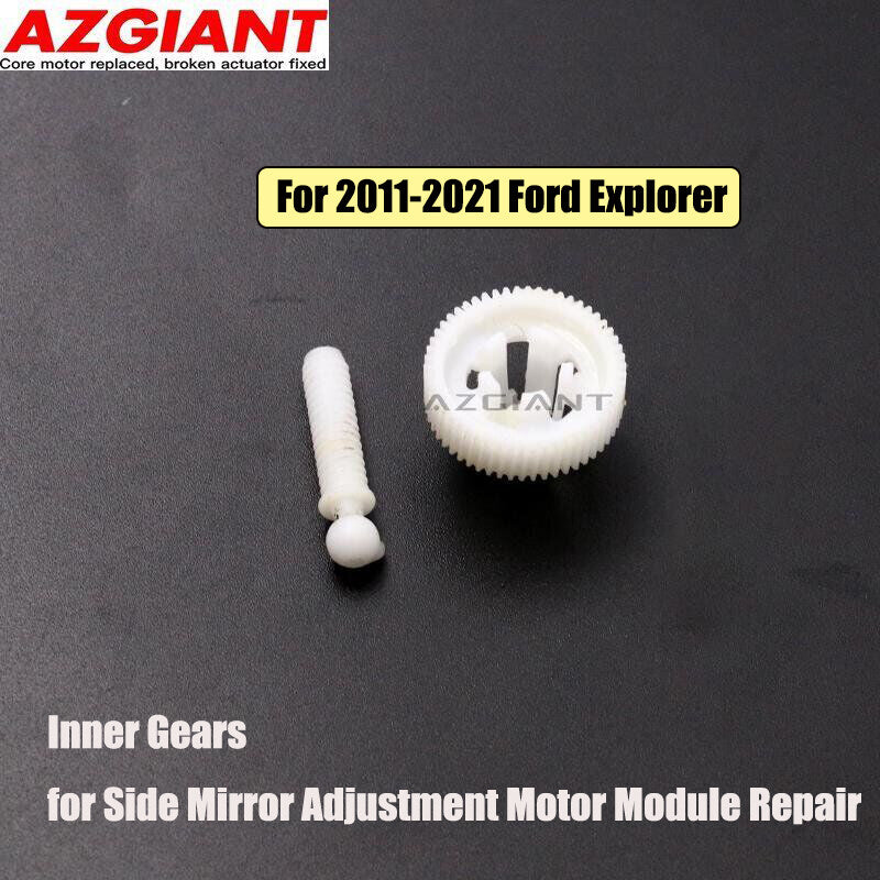 Inner Gears for Side Mirror Adjust Motor Assembly for 2011-2021 for Ford Explorer