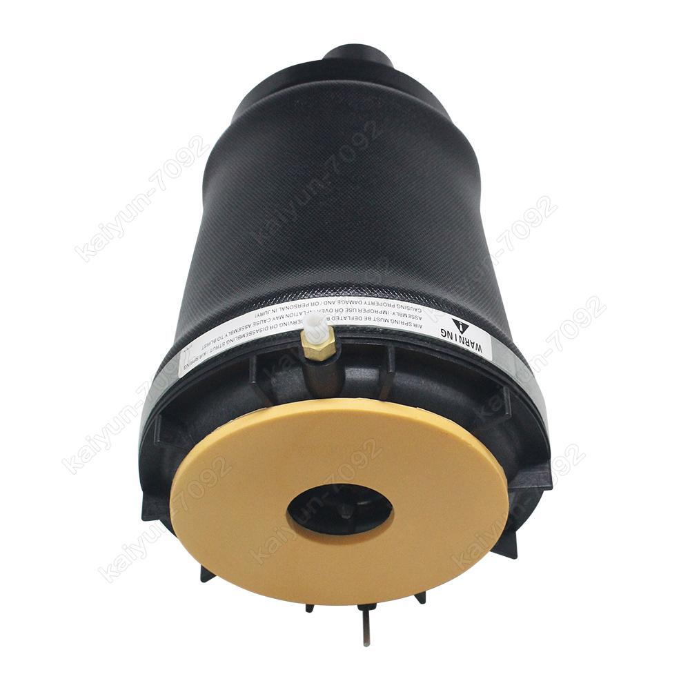 Rear Left Air Suspension Spring Bag for Cadillac DTS 15877065 408G-15 2011-2016