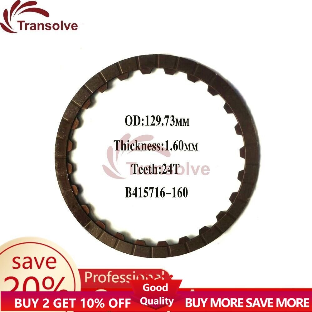 5L40E Transmission Clutch Plate 2nd Clutch9-Internal Spline 415716-160 for BMW
