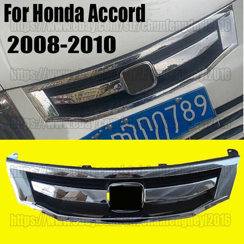 For 2008-2010 8th Gen for Honda Accord 4dr Sedan Chrome ABS Front Bumper Grille