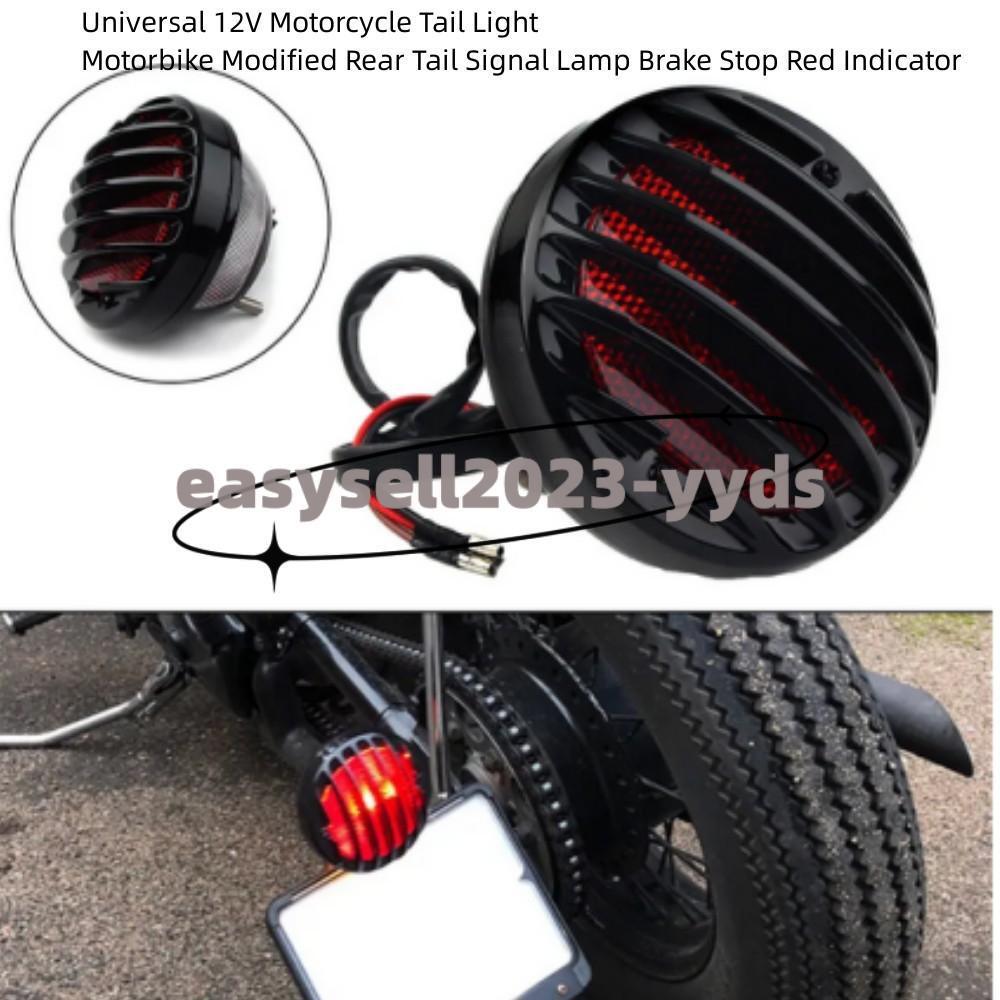 Universal Motorcycle Red Running Brake Tail Light License Plate Lamp for Harley
