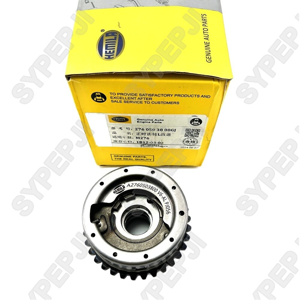 4-piece camshaft adjuster kit suitable for Mercedes-Benz W212 W221 W166 M276 3.0L 3.5L