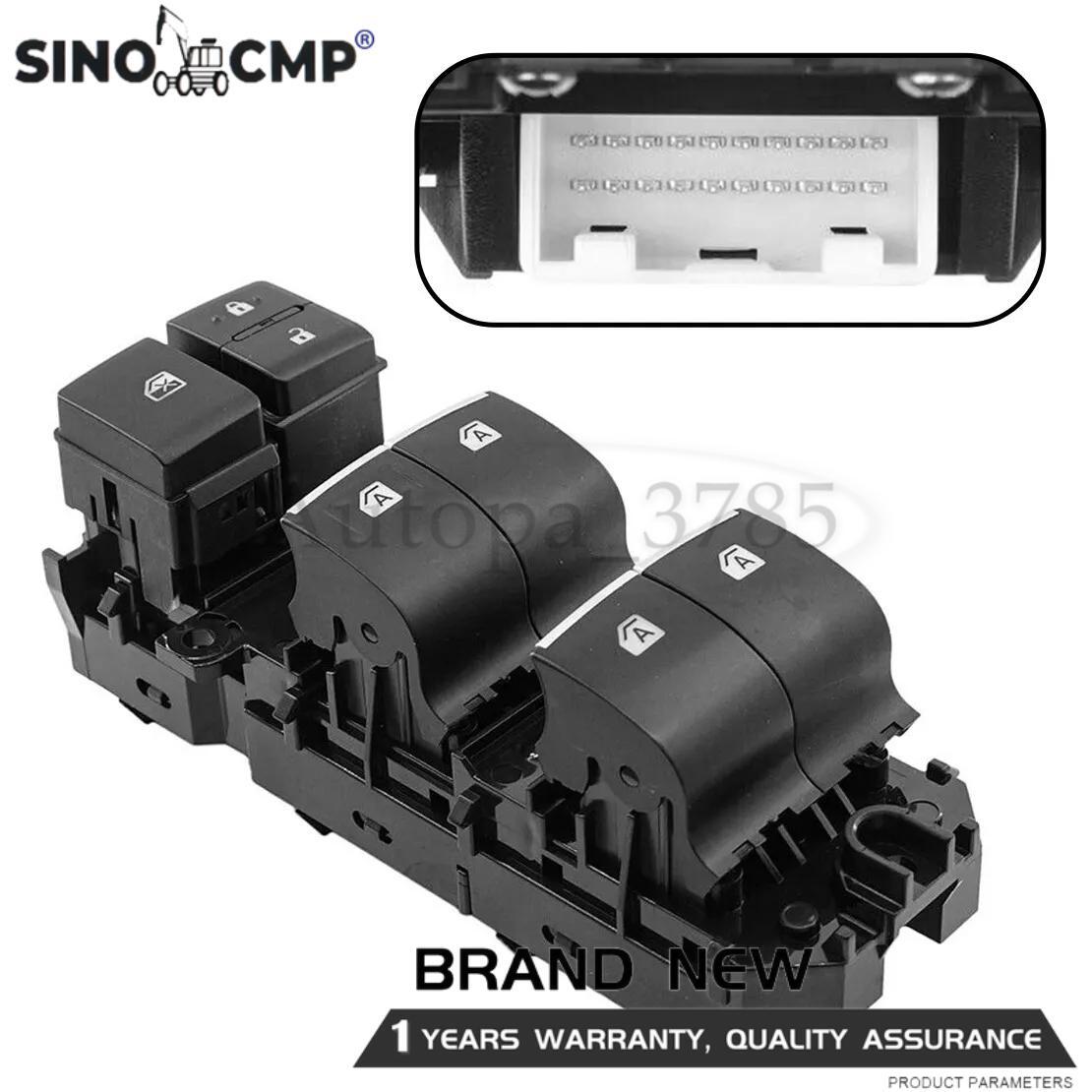 Electric Power Master Window Control Switch Front Left Driver Side Fits for Toyota ??